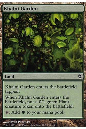 Khalni Garden