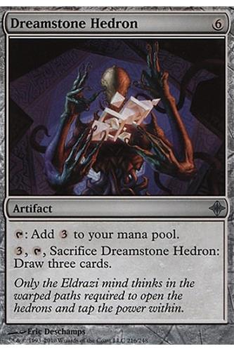 Dreamstone Hedron