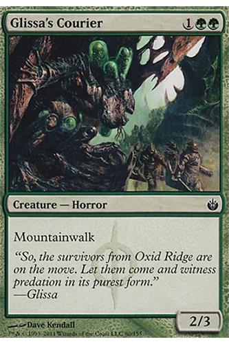 Glissas Courier