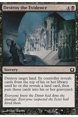 Destroy the Evidence