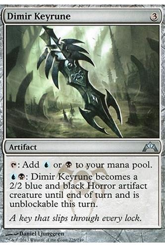 Dimir Keyrune