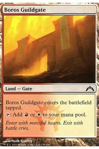 Boros Guildgate