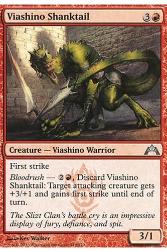 Viashino Shanktail