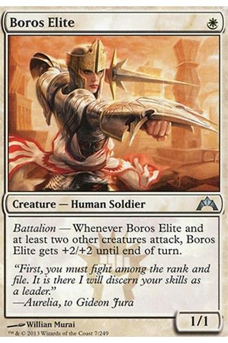 Boros Elite