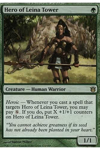 Hero of Leina Tower