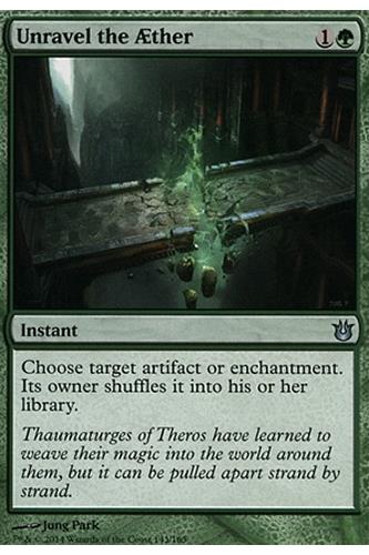 Unravel the Æther