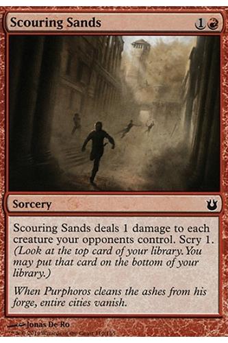Scouring Sands
