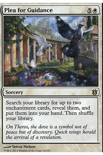 Plea for Guidance