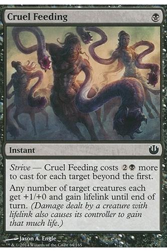 Cruel Feeding