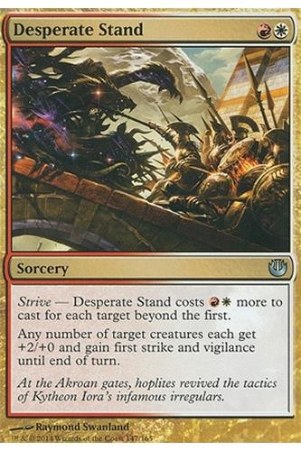 Desperate Stand