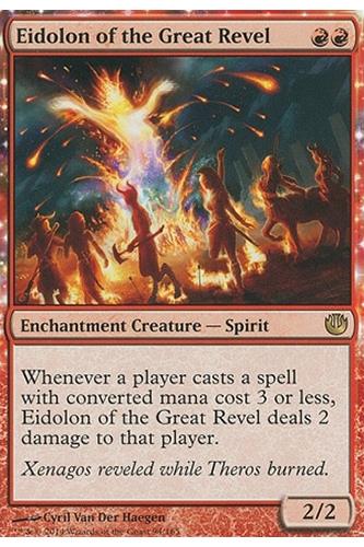 Eidolon of the Great Revel