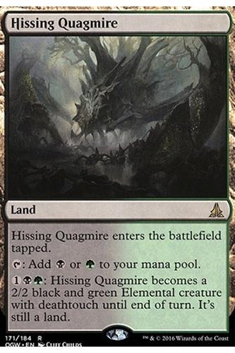 Hissing Quaqmire
