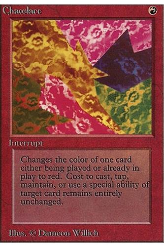 Chaoslace