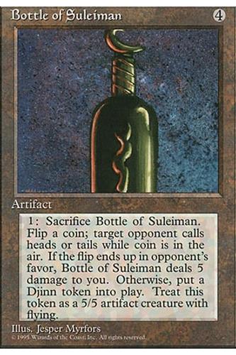 Bottle of Suleiman