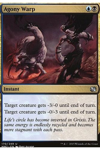 Agony Warp