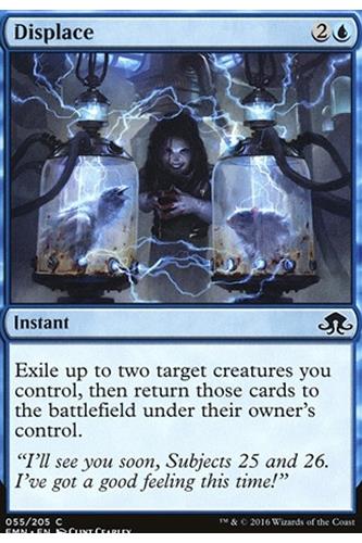 Displace