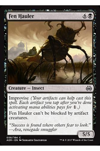 Fen Hauler