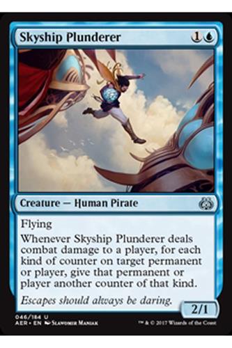Skyship Plunderer