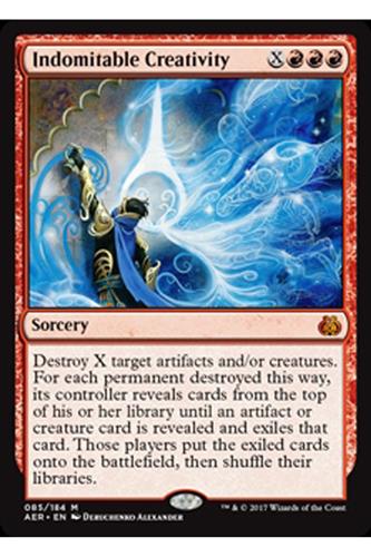 Indomitable Creativity