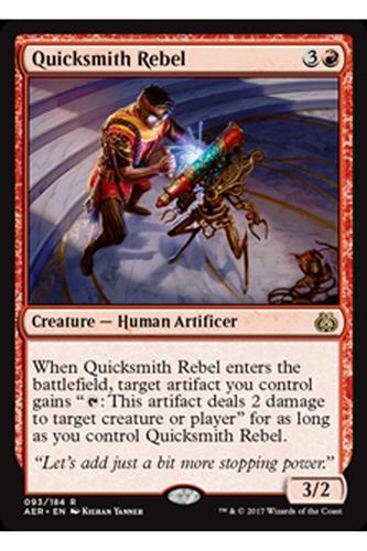 Quicksmith Rebel