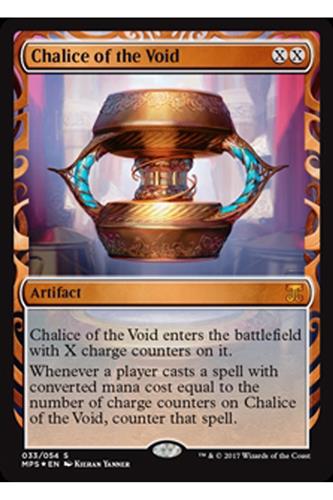 Chalice of the Void (Kaladesh Invention)