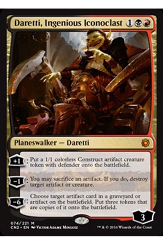 Daretti Ingenious Iconoclast