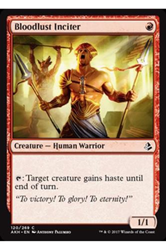 Bloodlust Inciter