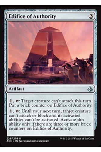 Edifice of Authority