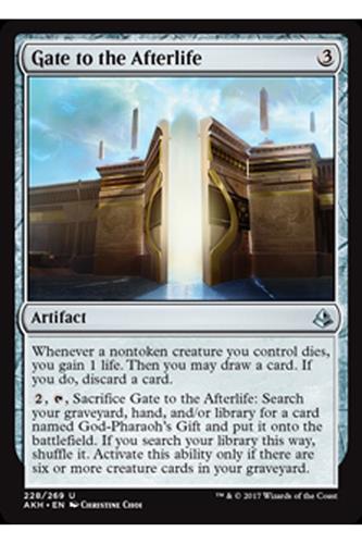 Gate to the Afterlife