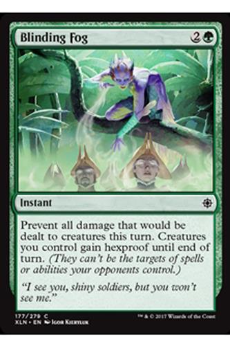 Blinding Fog