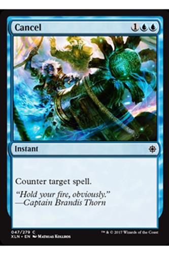 Cancel