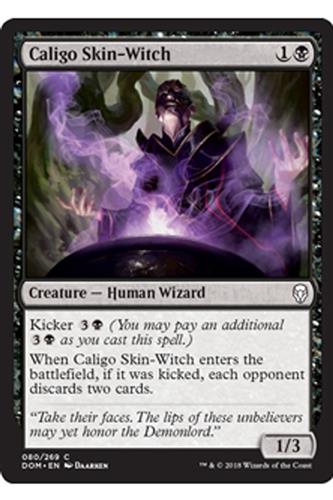 Caligo Skin-Witch