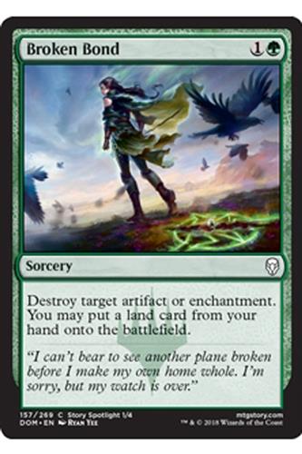 Broken Bond
