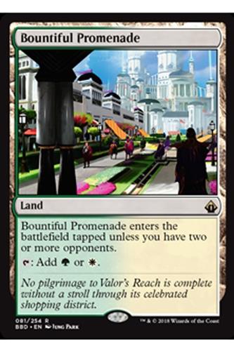 Bountiful Promenade