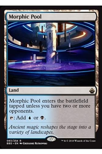 Morphic Pool