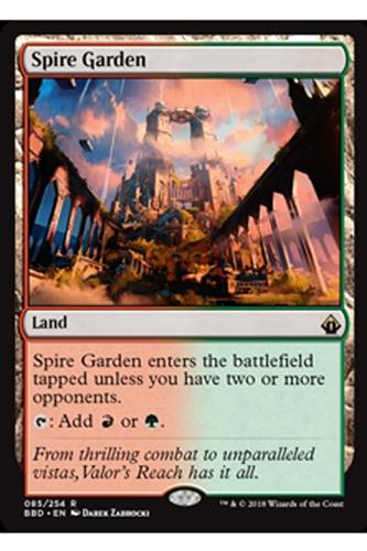 Spire Garden