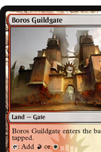 Boros Guildgate