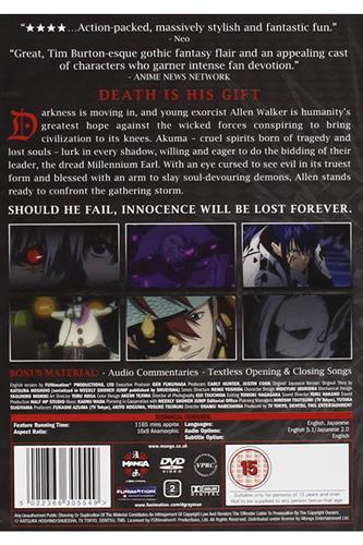 D Gray Man - Season 1 & 2 (Ep. 1-51) DVD
