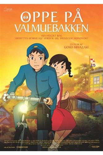 Oppe på Valmuebakken (DVD) japansk tale