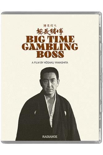 Big Time Gambling Boss
