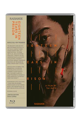 Eighteen Years In Prison (Blu-ray)