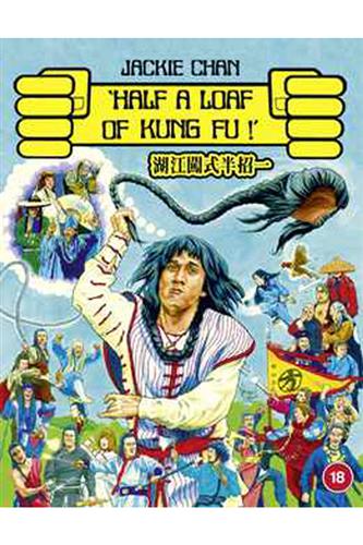 Half A Loaf Of Kung Fu Blu-Ray