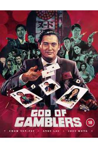 God Of Gamblers Blu-Ray