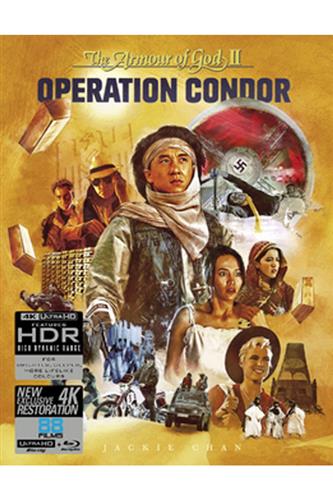 Novocaine Limited Edition Steelbook 4K Ultra HD + Blu-Ray