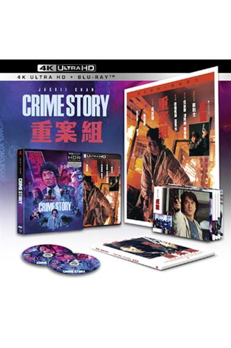 Crime Story Deluxe Limited Edition 4K Ultra HD + Blu-Ray