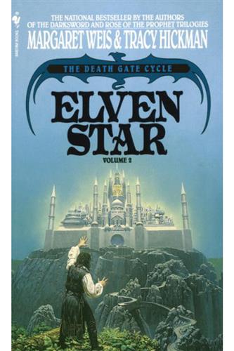 Death Gate Cycle 2: Elven Star