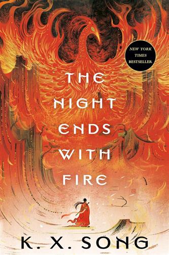 Dragon Spirit 1: Night Ends with Fire (Paperback)