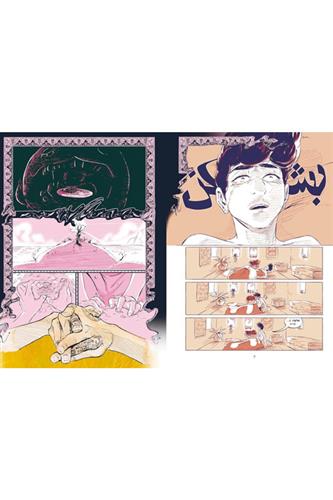 Fustuk: A Graphic Novel