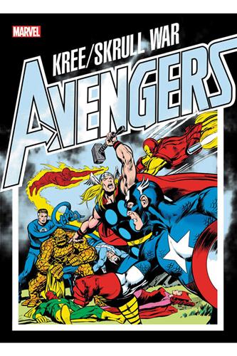 Avengers: Kree/Skrull War Gallery Edition HC
