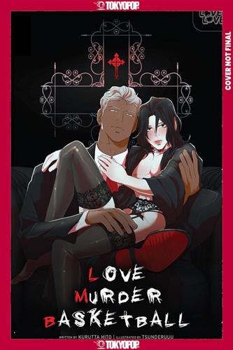 Love Murder Basketball vol. 2